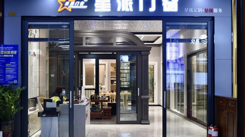 针对TPO防水卷材破损，以下几种修补方法可供参考：